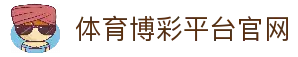 iOSAndroid下载